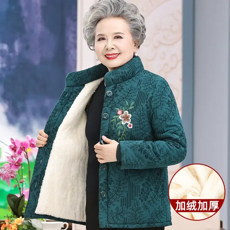 中老年妈妈装棉衣短款绣花奶奶装冬装60岁以上老年人冬装女