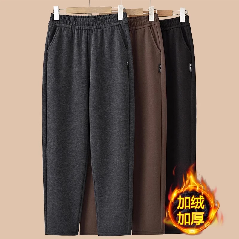 妈妈裤子秋冬休闲直筒长裤中老年人女裤奶奶新款冬季加绒加厚卫裤