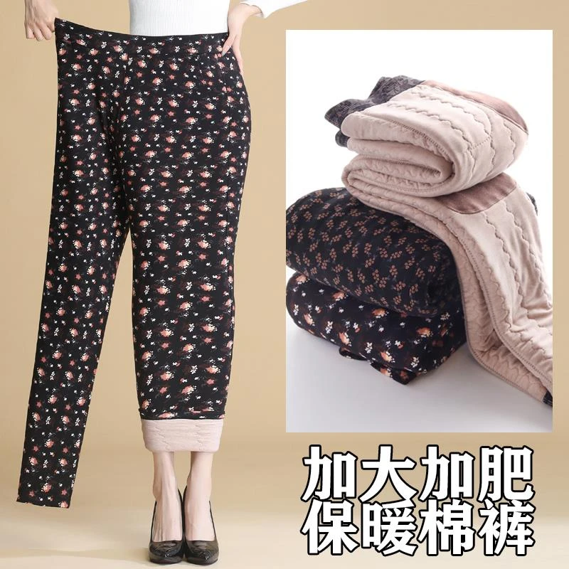 中老年人裤子秋冬季妈妈装保暖舒适棉裤女外穿加肥加大码宽松加厚