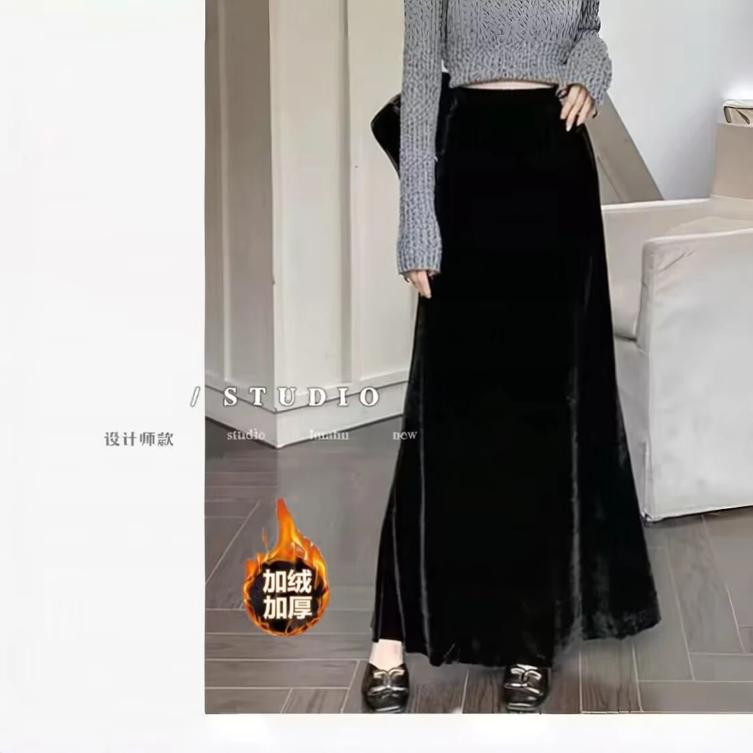 早春丝绒包臀半身裙女2025新款黑色复古高腰显瘦垂感中长款a字裙