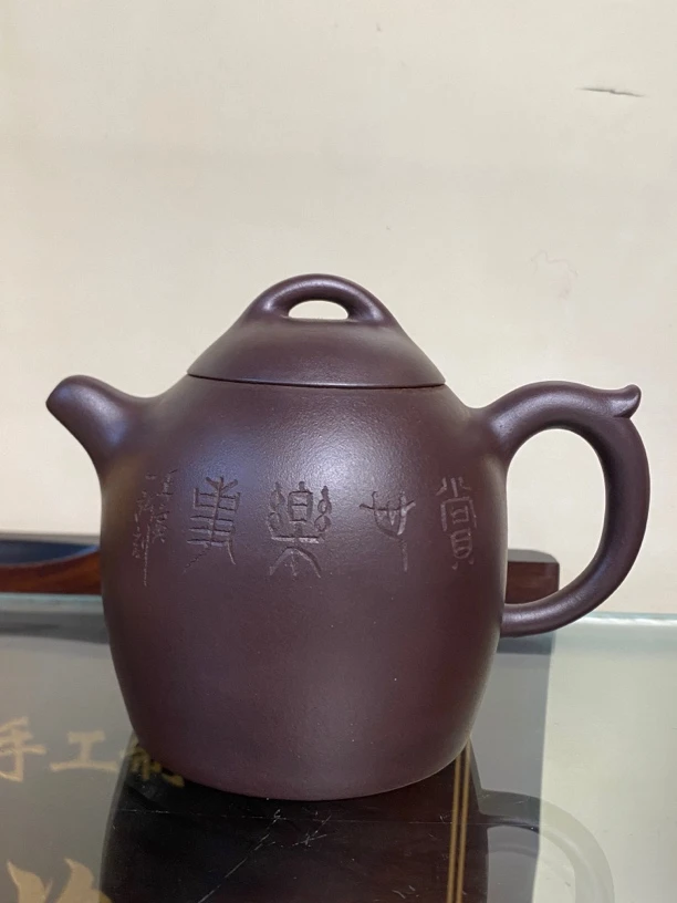 原矿紫茄泥秦权壶紫砂壶助工全手工精制精美作品容量260毫升左右