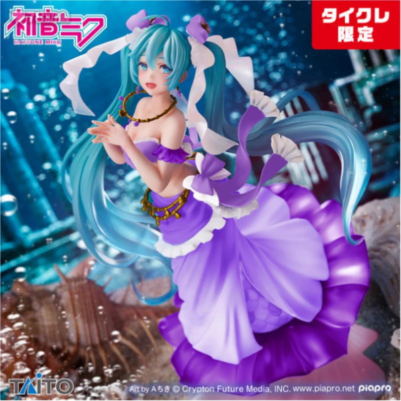 日本正版TAITO初音未来美人鱼景品手办