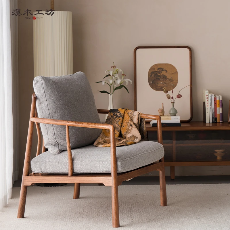 实木沙发椅现代简约老榆木单人位阳台休闲椅家用客厅软包靠背椅子