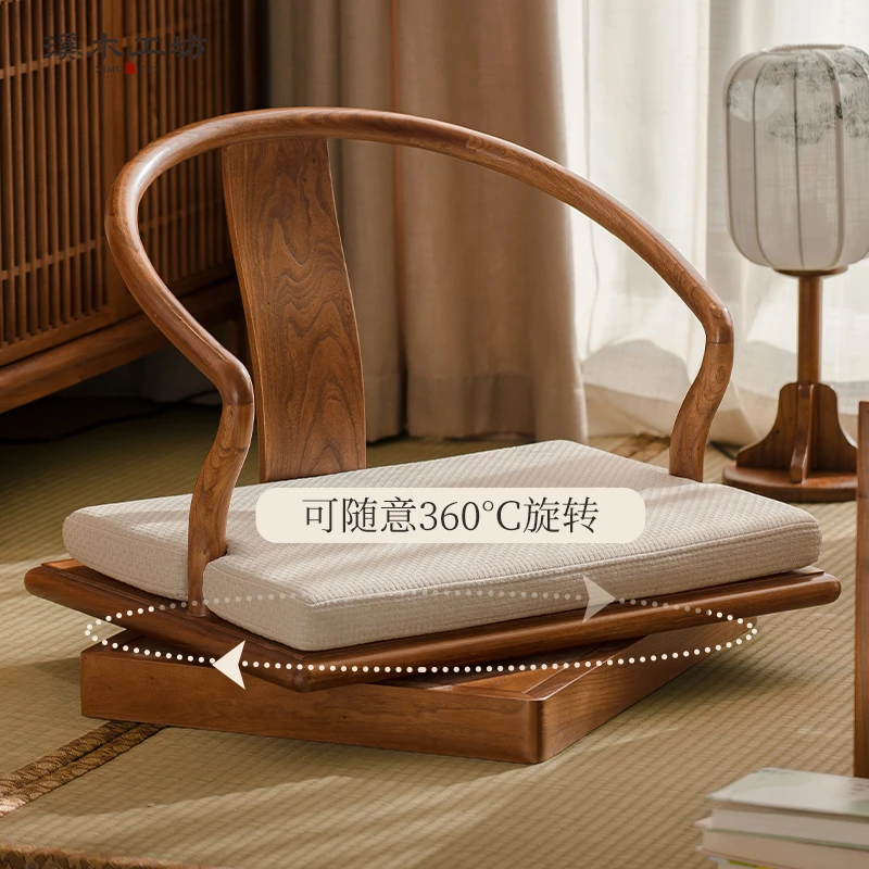 新中式转椅实木打坐椅老榆木矮圈椅禅椅榻榻米禅意飘窗椅