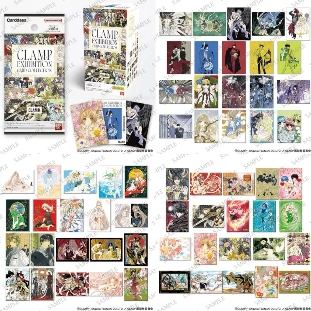 CLAMP展收藏卡-盲抽一发