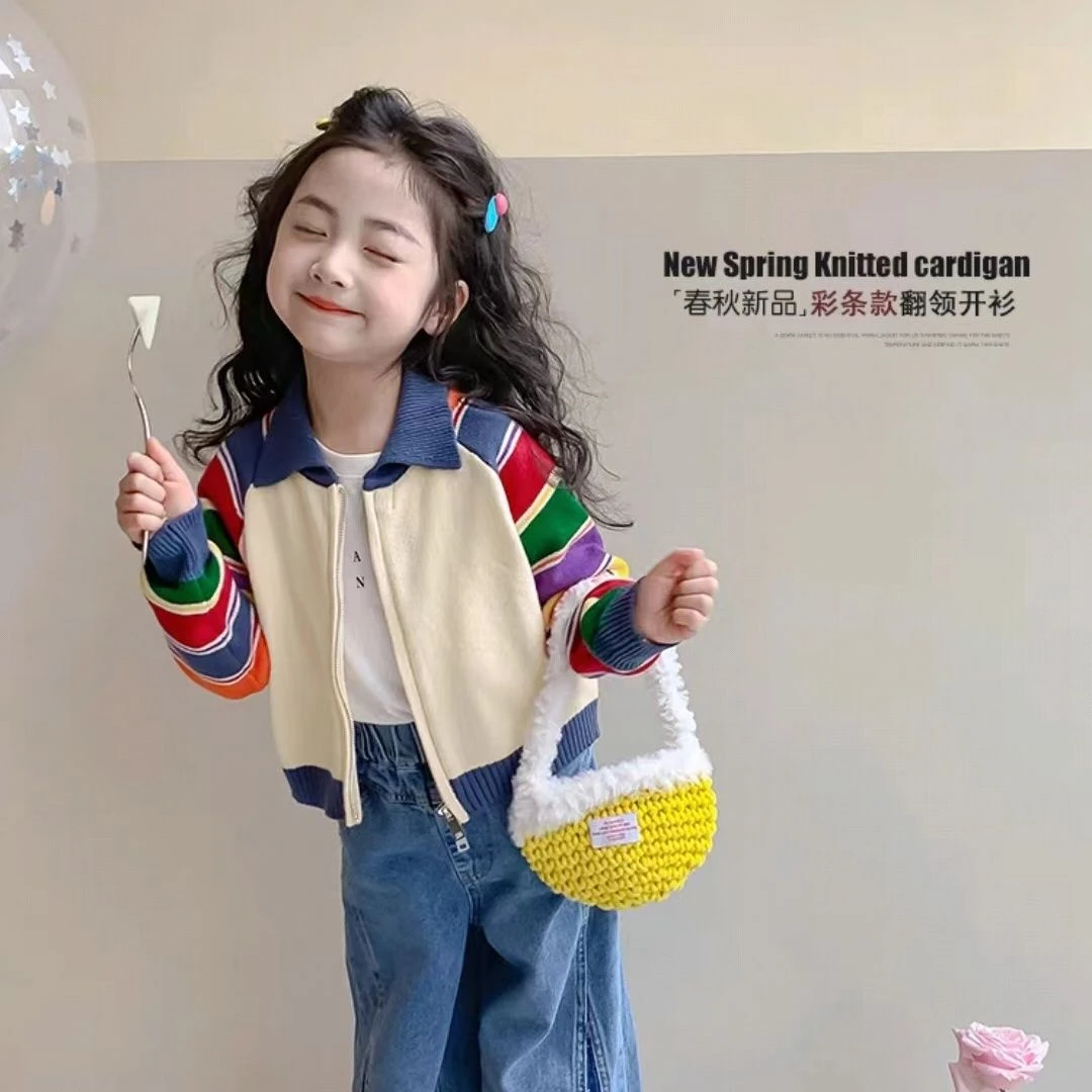 女童春装外套2024拼色儿童早春童装针织衫春秋款洋气彩虹开衫撞色