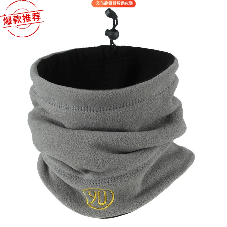 脖套男冬天保暖抓绒围脖男脖颈套头护脖套防风骑行韩版围巾女防寒