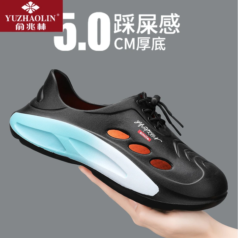 俞兆林夏季凉鞋男款踩屎感防滑运动沙滩洞洞鞋男士软底包头凉拖鞋