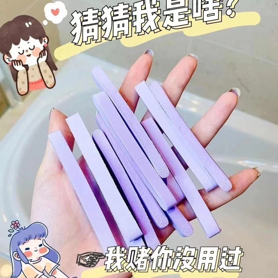 压缩洗脸扑一次性洁面扑清洁洗脸神器细腻软擦脸海绵条美容院专用