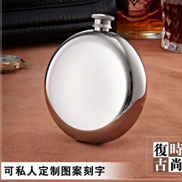 俄罗斯小酒壶随身携带304不锈钢家用便携式户外金属酒瓶迷你约3两