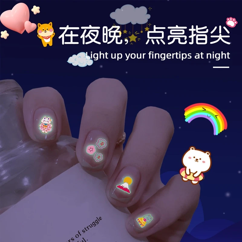 夜光指甲贴儿童女孩持久贴画美甲贴片脚趾甲贴卡通可爱荧光彩色