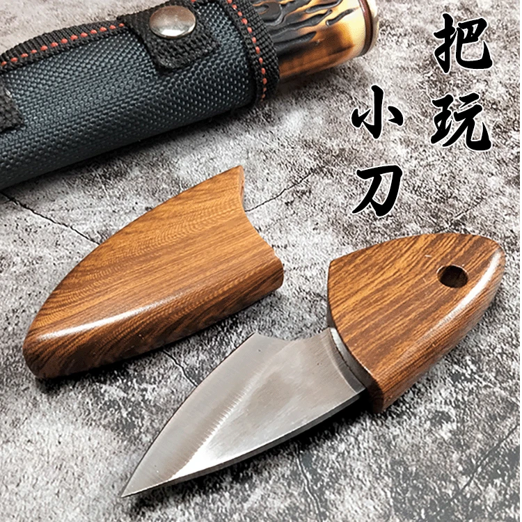 迷你小肥豚口袋快递小刀一体全钢切香刀户外便携露营水果刀多用刀