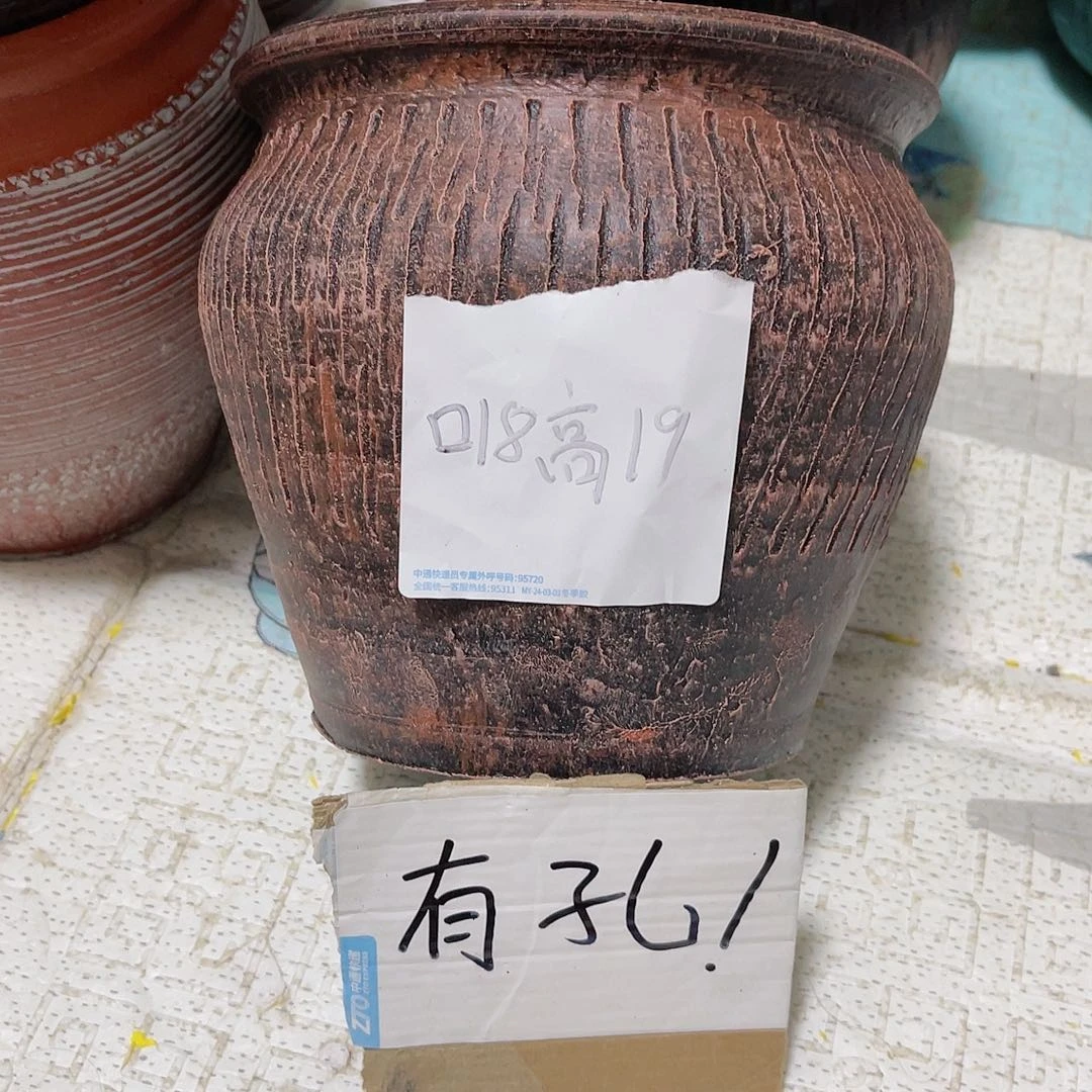 红陶20CM（含）-50CM（不含）有孔