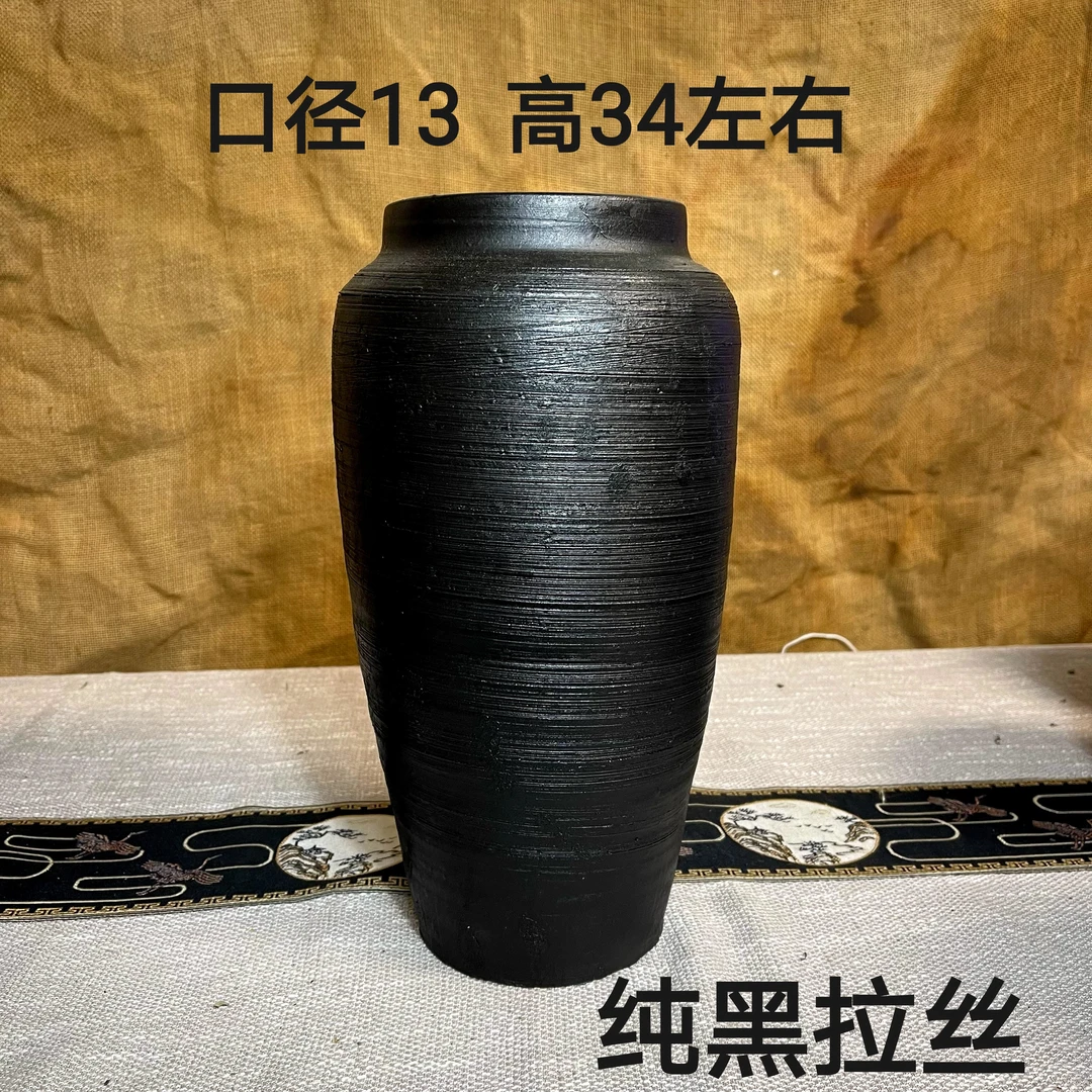 简约复古高档陶瓷花瓶新中式客厅插花装饰摆件花瓶陶瓷