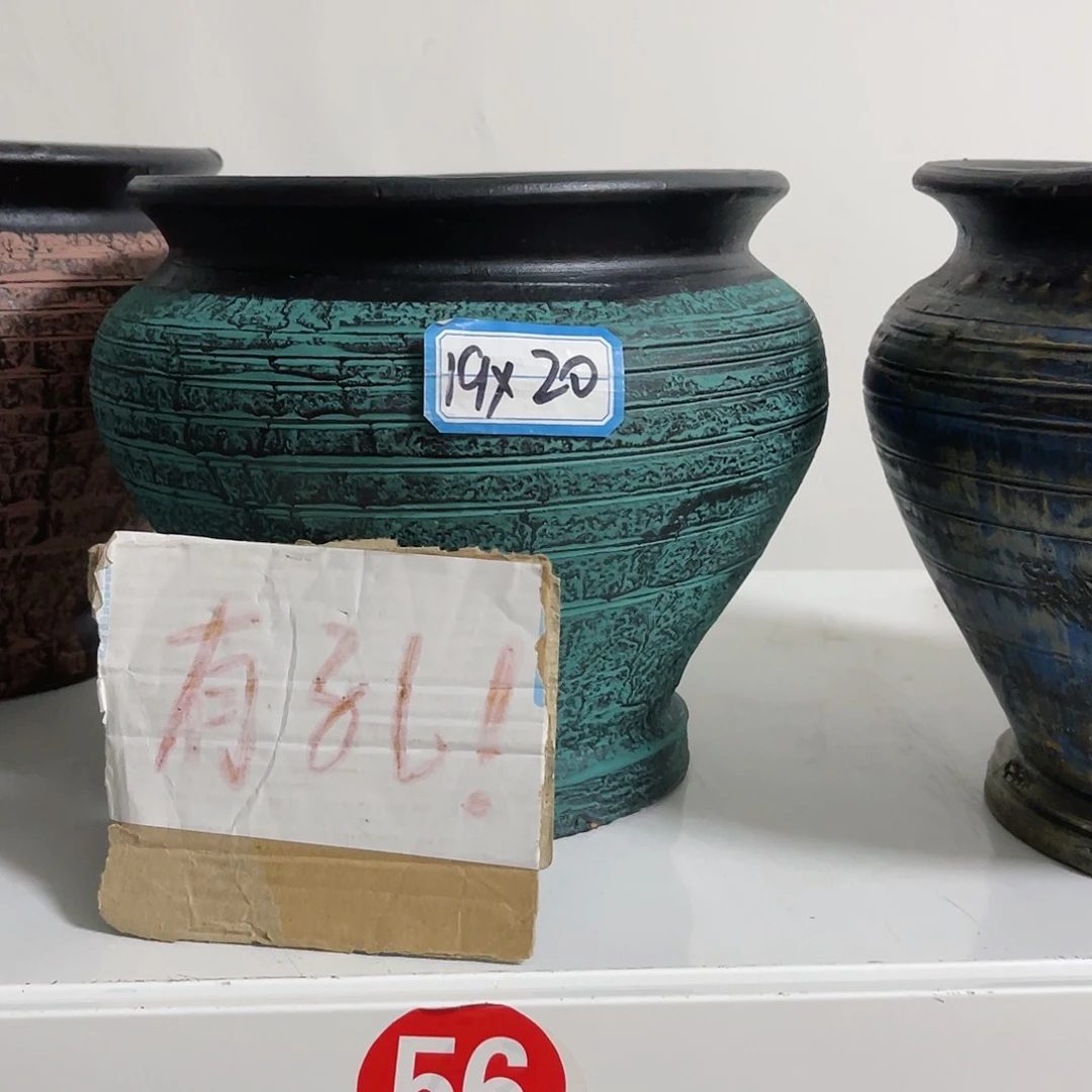 红陶20CM（含）-50CM（不含）