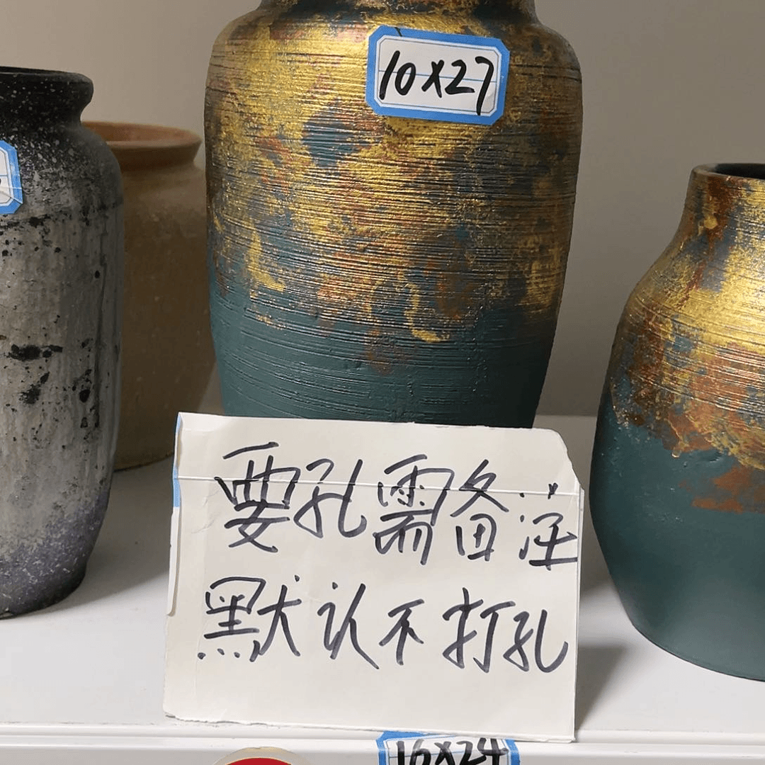 红陶20CM（含）-50CM（不含）