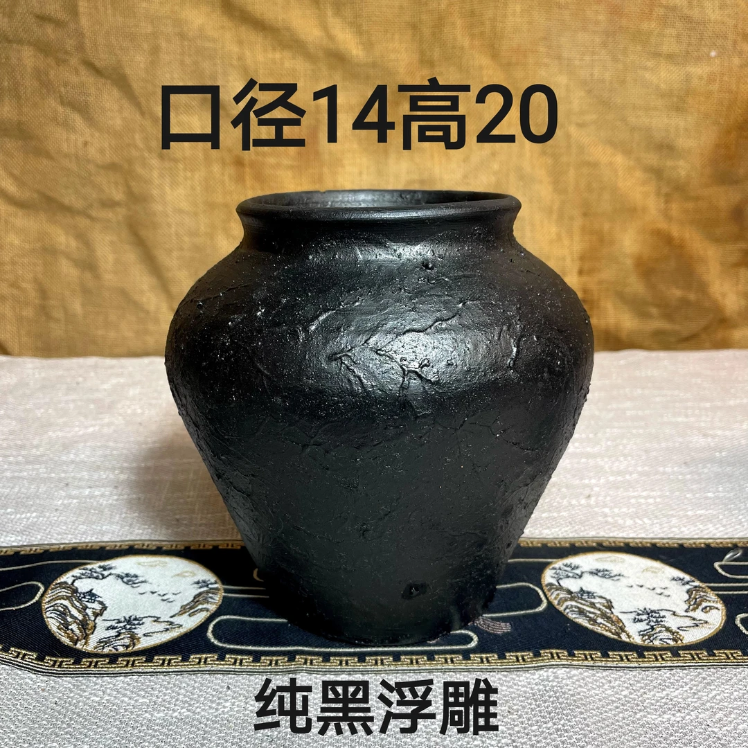 手工粗陶花瓶花瓶摆件复古风轻奢家居摆件客厅插花艺术陶瓷装饰