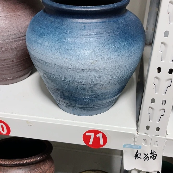 红陶20CM（含）-50CM（不含）平*带孔