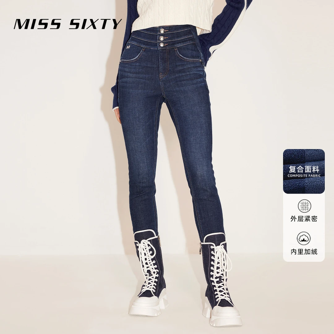 Miss Sixty新款牛仔裤女三环高腰深蓝色复合绒加厚修身