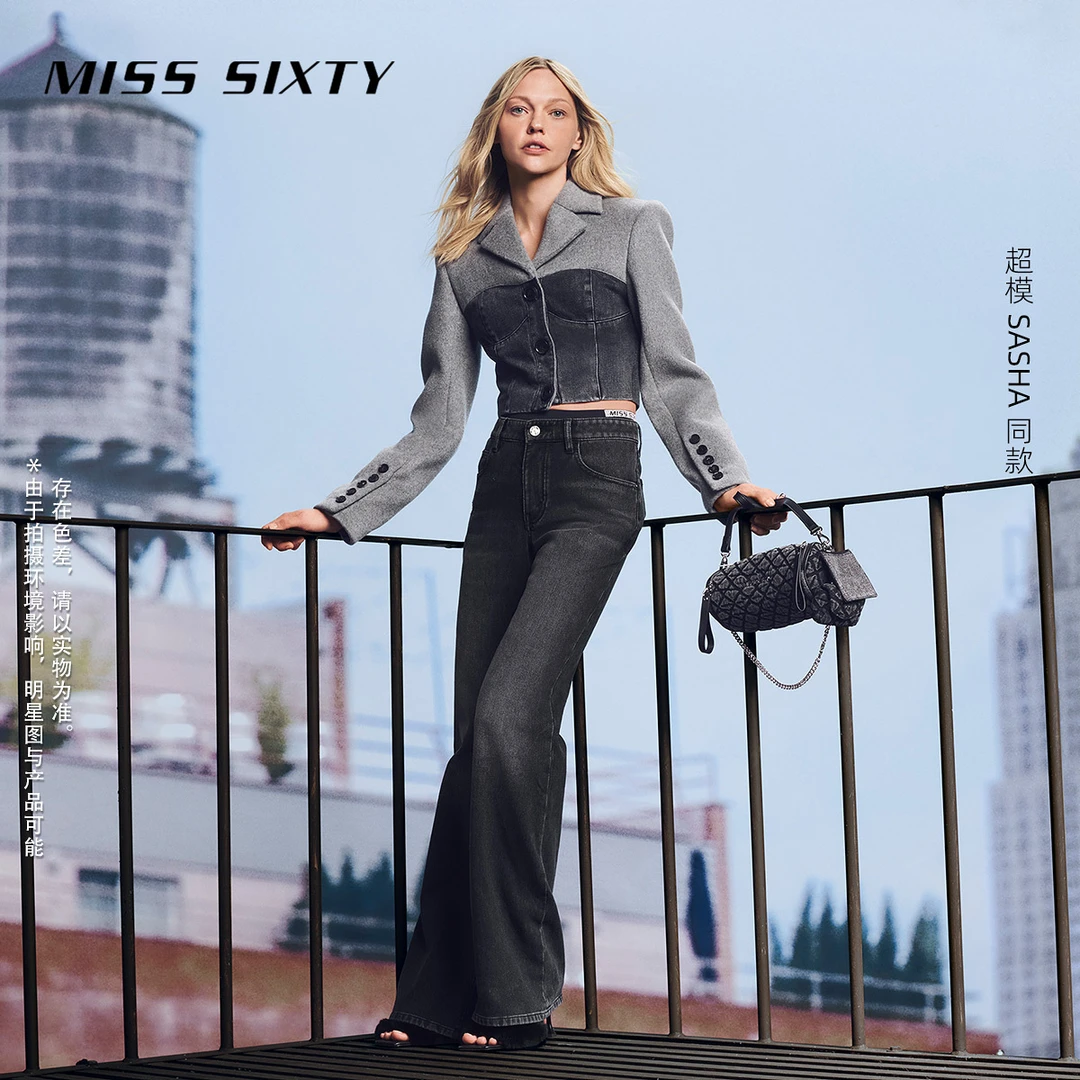 【赵老板专属】Miss Sixty冬季呢料外套拼接西装设计感辣妹风9415