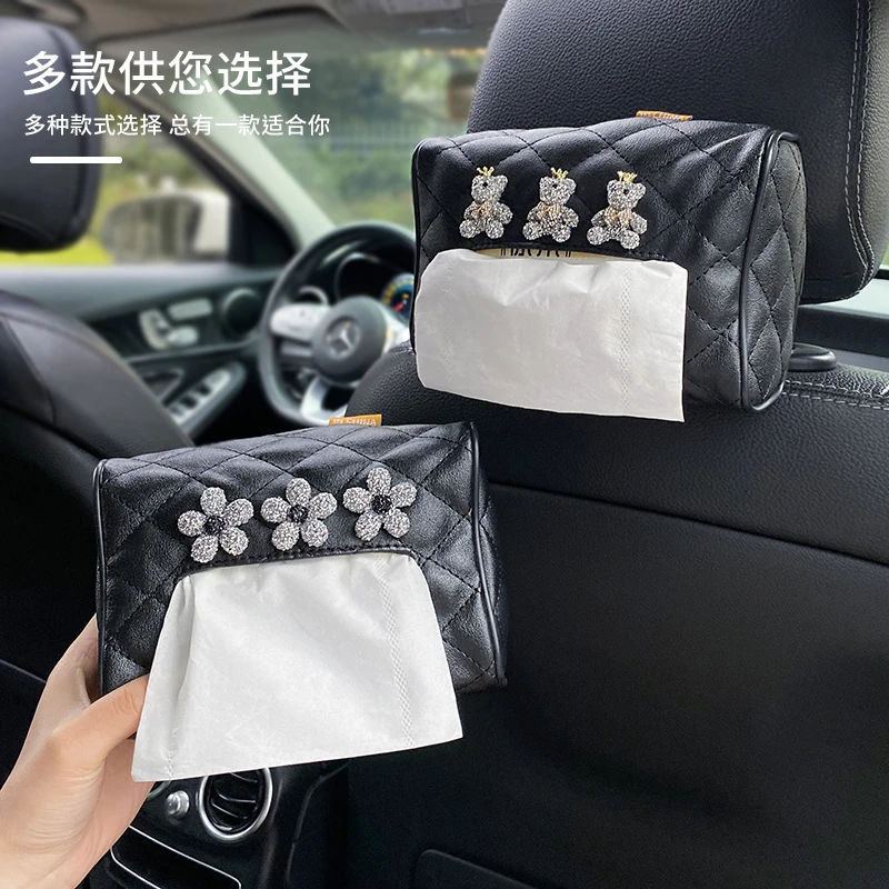 车载纸巾盒轻奢小熊抽纸盒汽车中控台遮阳板椅背挂式可爱高级女士