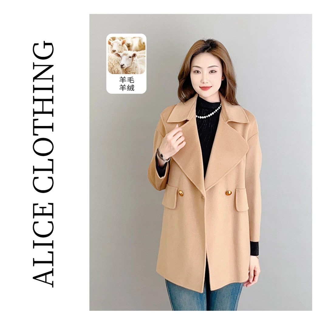 4【ALICE “显高法则”大衣】时髦翻领 廓形显瘦 S2136052Kr