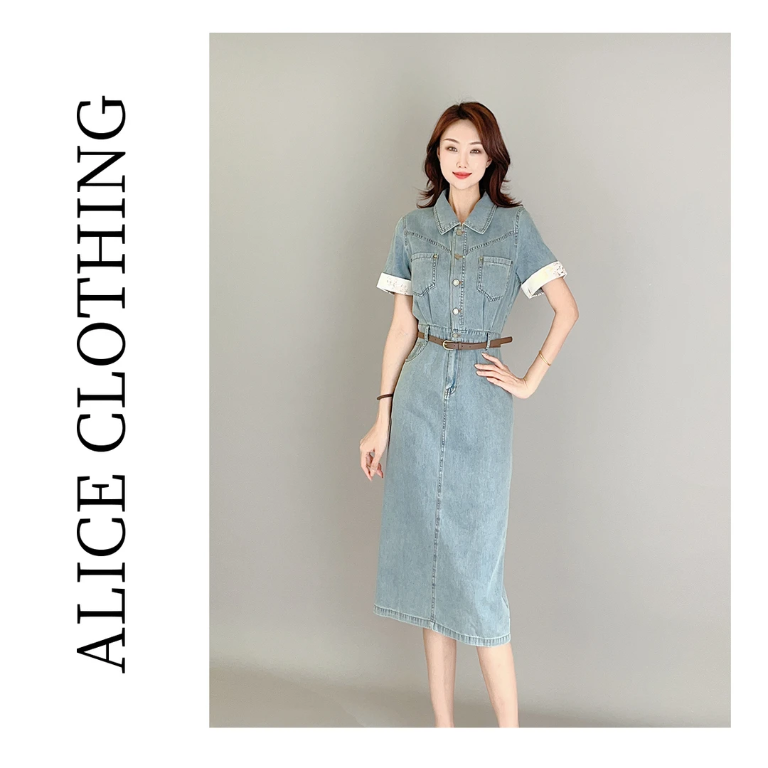 5【ALICE “单宁漫步”连衣裙】皮质腰带 经典复古 S2137751T