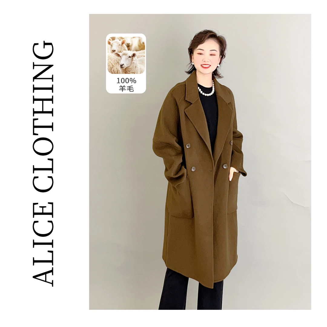 5【ALICE “名流腔调”羊毛大衣】西式立裁 藏肉显瘦 S2136663B