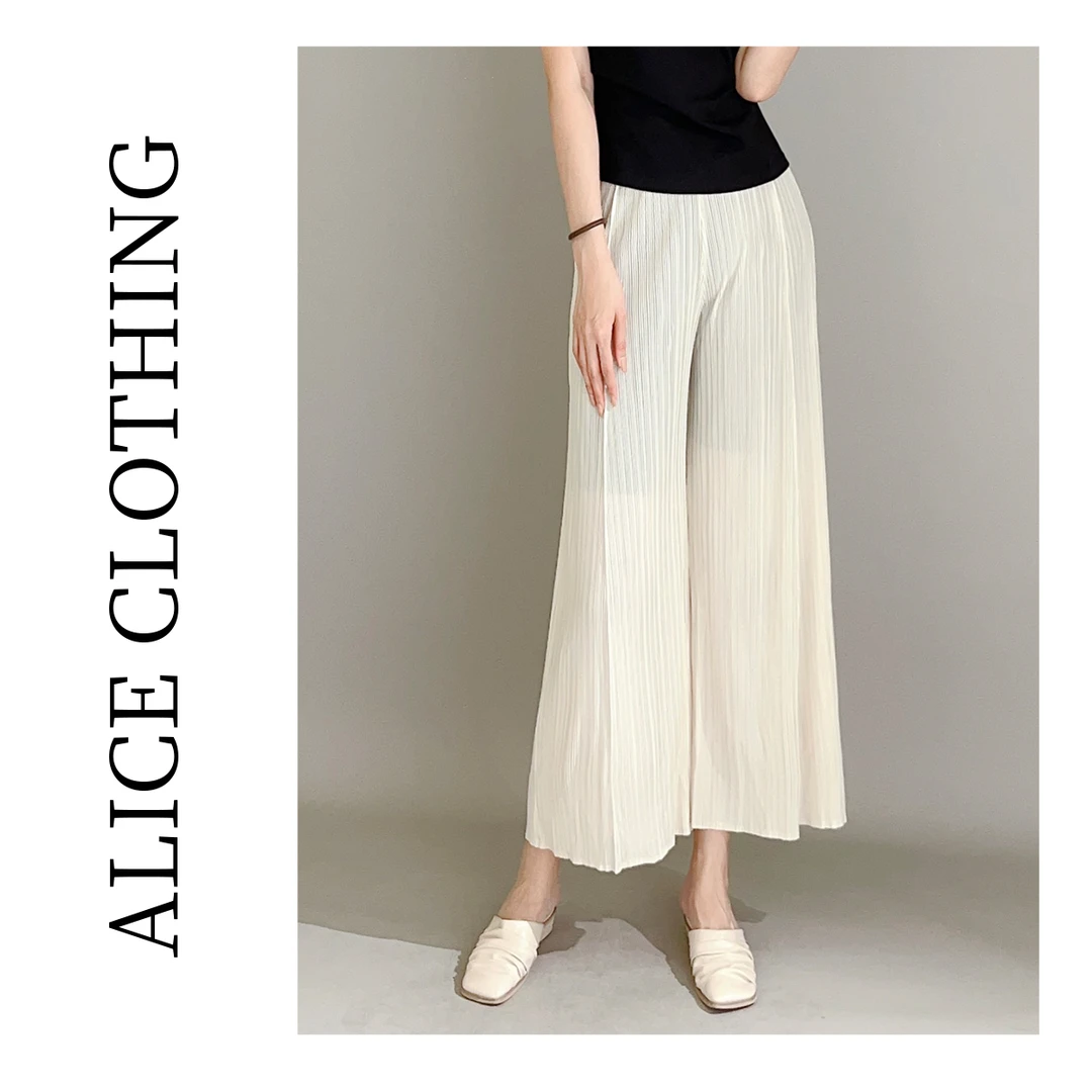 5【ALICE “三宅美”阔腿休闲裤】轻奢压褶 清凉柔美 S621416T