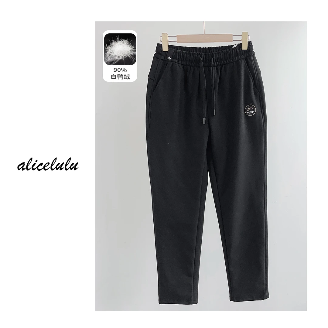 5 ALICE “热空气”休闲裤 贴心男款 御寒鸭绒 S621868Tr