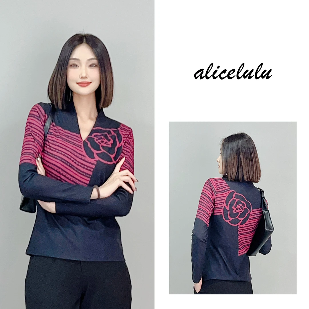 5 ALICE “山茶来信”衬衫 时髦拼色 优雅百搭 S2140835E