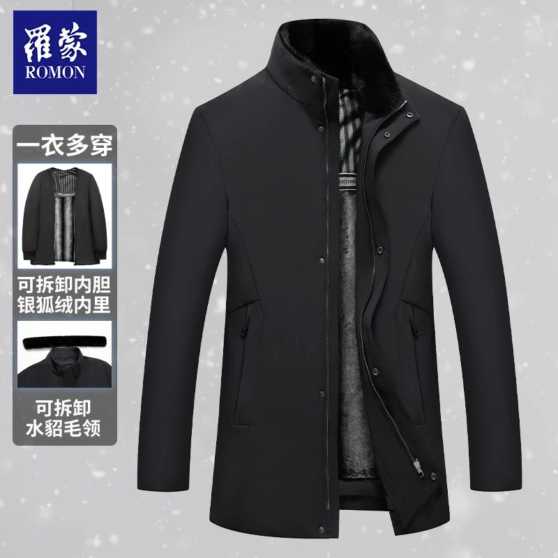 【GCTY】罗蒙男士一衣三穿可拆卸毛领立领百搭外套6G218251