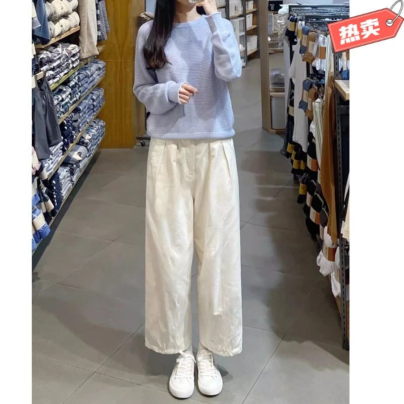 秋季白色阔腿裤子女新款2024爆款小个子休闲裤宽松直筒裤九分裤