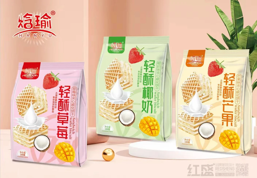轻酥夹心独立威化饼干草莓味芒果味椰奶味外酥内香小零食