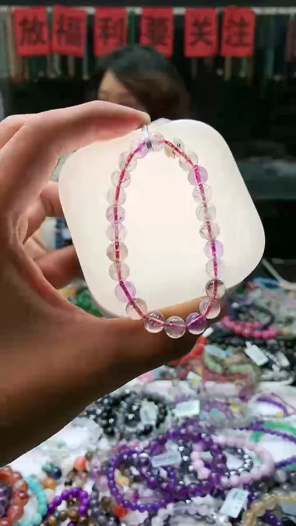 【闪购商品】发晶手链未镶嵌多样性发货