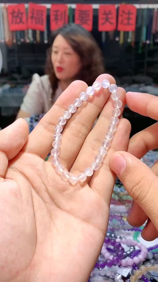 【闪购商品】长石手链未镶嵌多样性发货