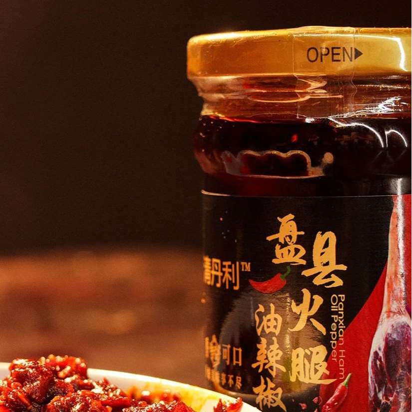 贵州盘县特产火腿油辣椒拌饭拌面酱油泼辣子辣椒酱料香辣美味