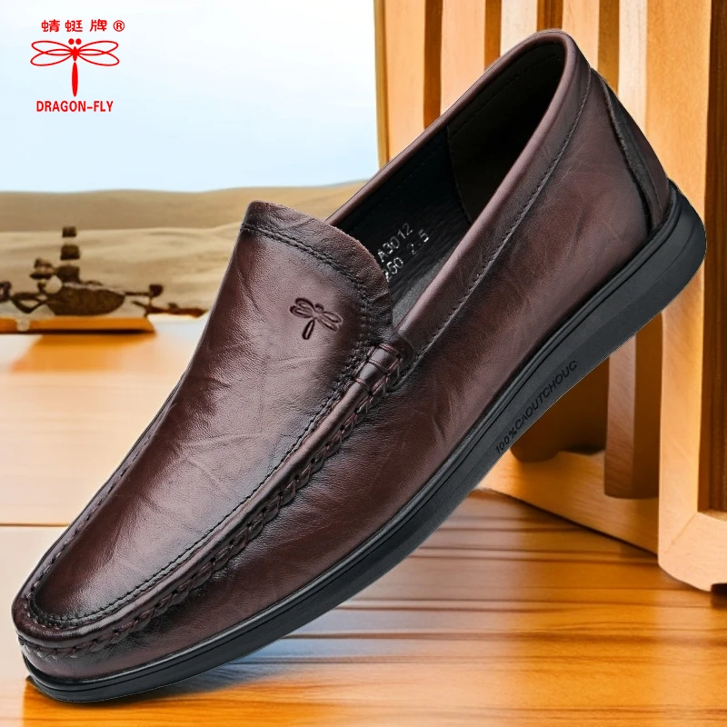 蜻蜓牌秋季男士百搭休闲皮鞋男中老年软底防滑爸爸鞋一脚蹬乐福鞋
