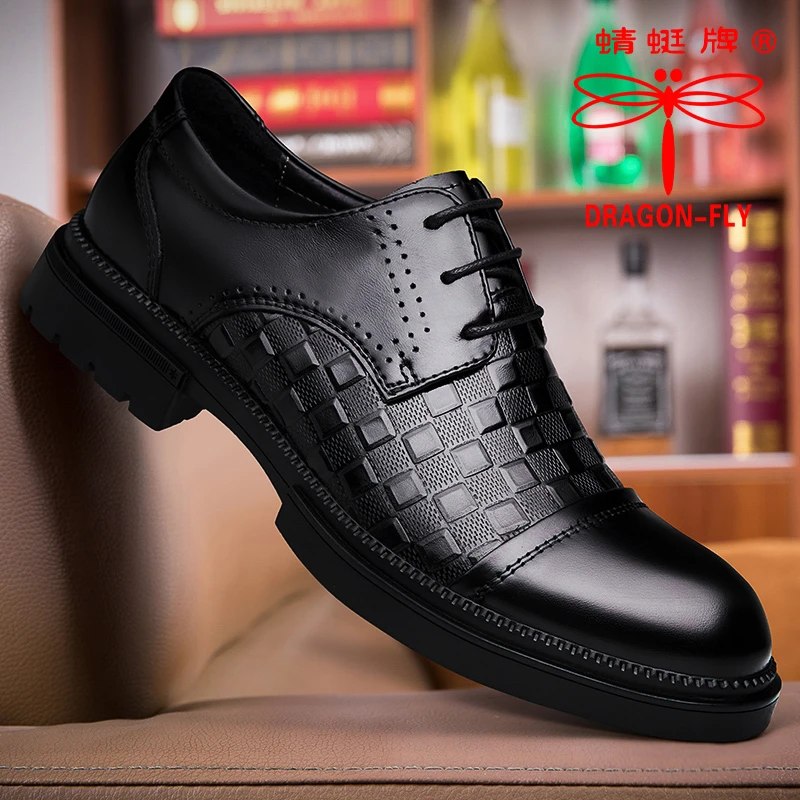 蜻蜓牌正品高档系带商务休闲男皮鞋男士时尚百搭真皮软底爸爸鞋