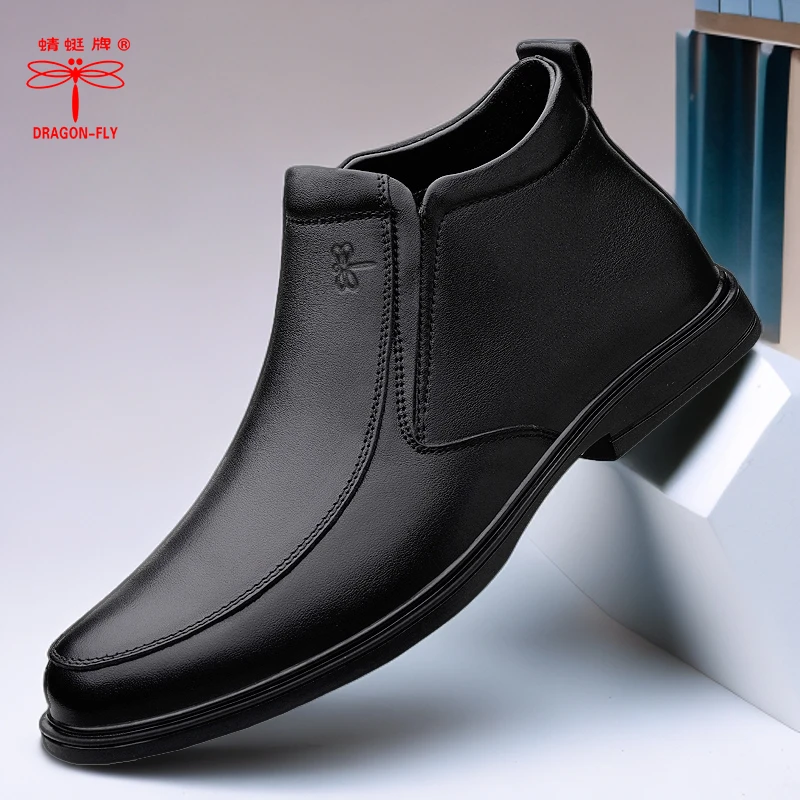 蜻蜓牌皮鞋男皮毛一体男靴冬季软底老人真皮羊毛舒适休闲皮鞋棉鞋