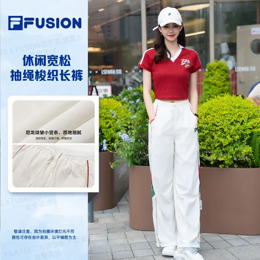 FILA FUSION斐乐【夏季新品】宽松女款抽绳休闲梭织长裤T11W432801