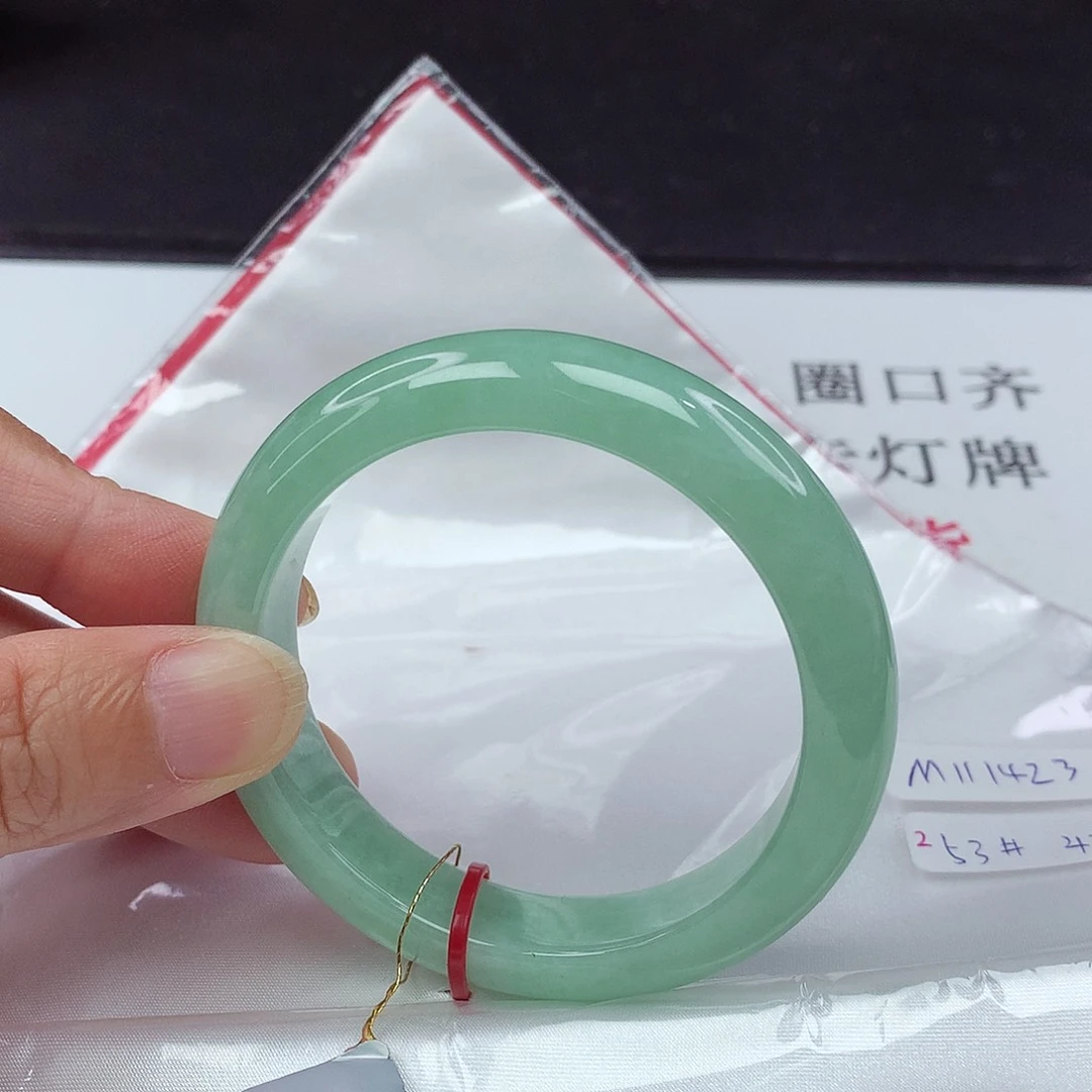 翡翠手镯未镶嵌53圈1423