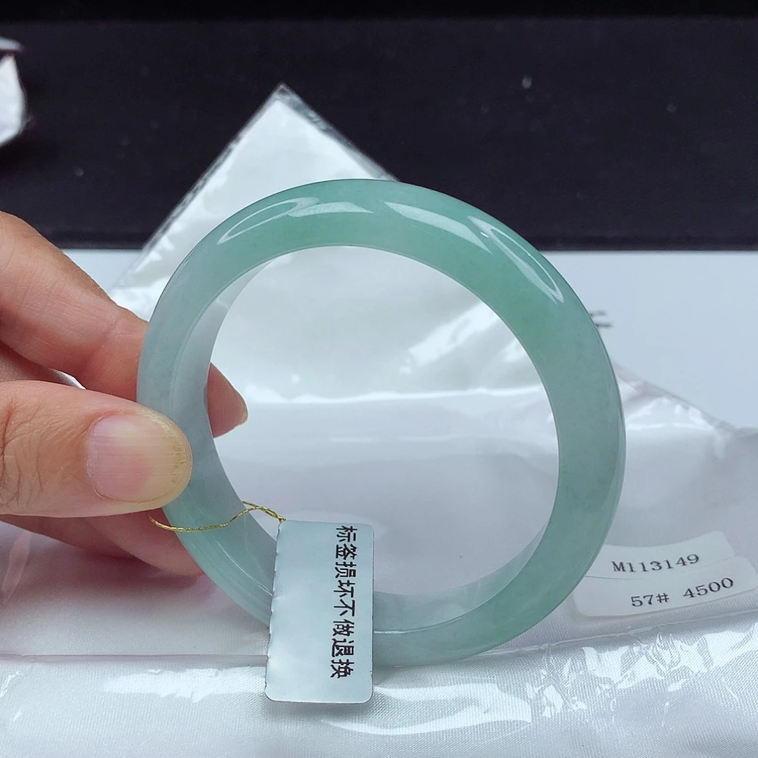 翡翠手镯未镶嵌57圈3149