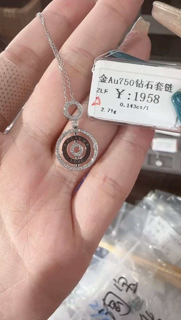 【闪购商品】钻石项链18K金镶嵌GBBH0376