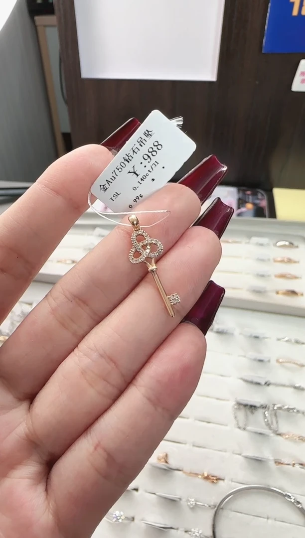 【闪购商品】钻石吊坠(不含链)18K金镶嵌7439922918