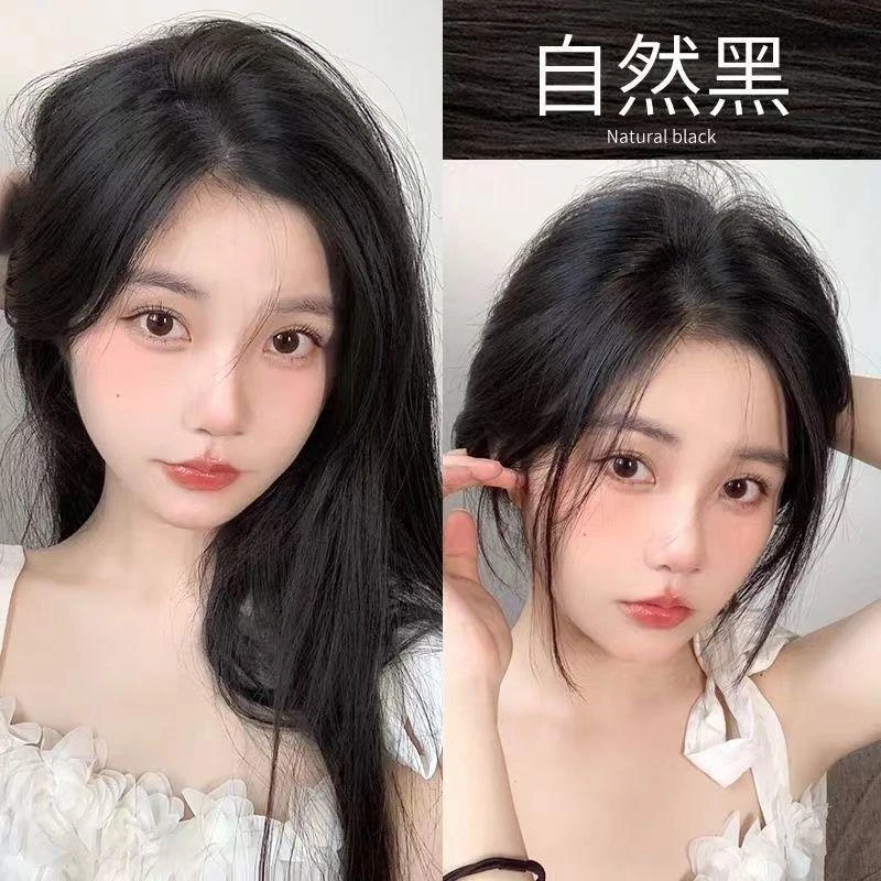 【买一送一】自然黑染发剂植物显白纯自己家染盖白黑茶色流行不伤发