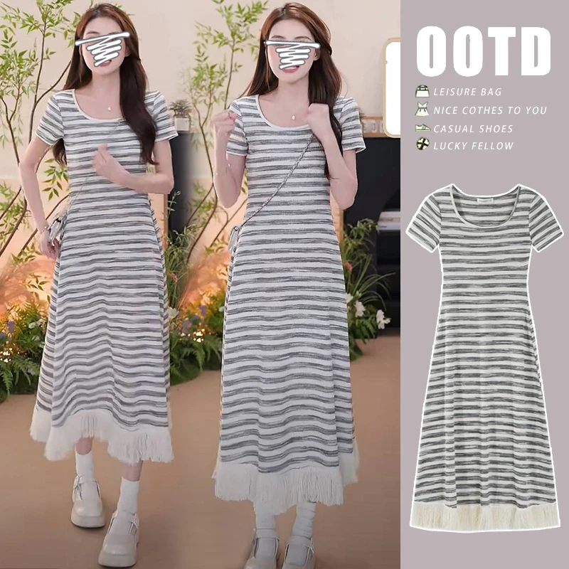 【蕊蕊推荐】孕妇装夏季时尚宽松显瘦中长款条纹流苏拼接孕妇连衣裙