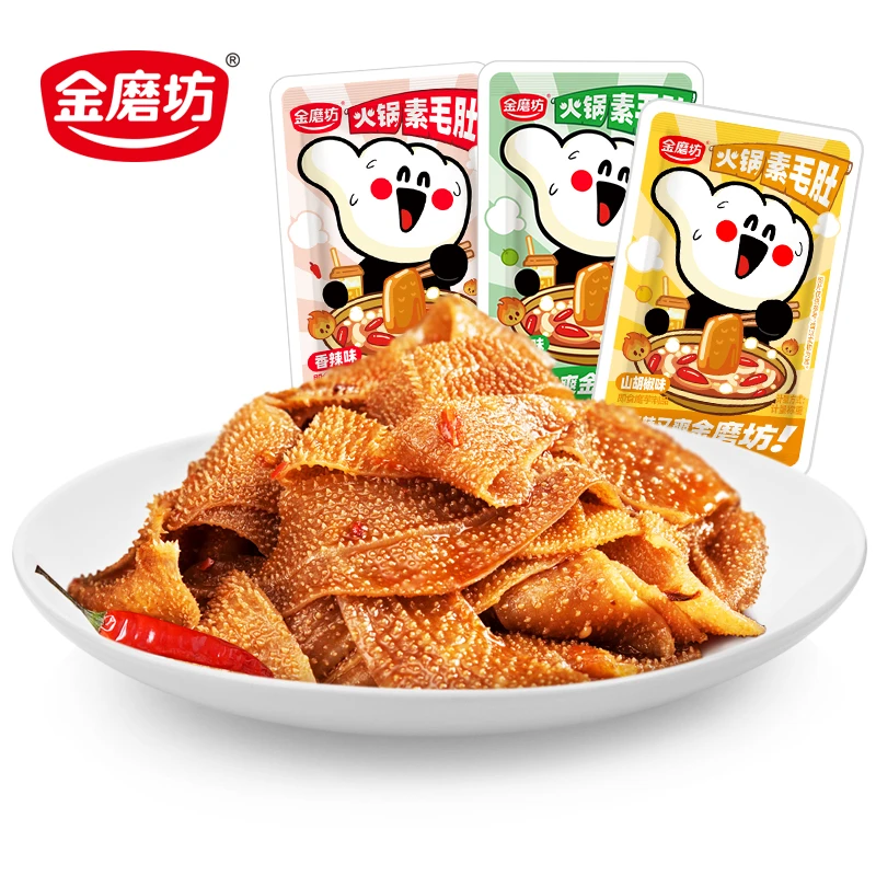 【大爆款】即食火锅素毛肚麻辣魔芋爽毛肚网红零食辣条休闲小吃爽口