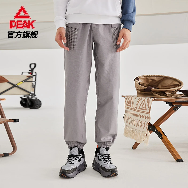 匹克运动梭织长裤男士22秋款宽松收口束脚休闲运动长裤-DF323081