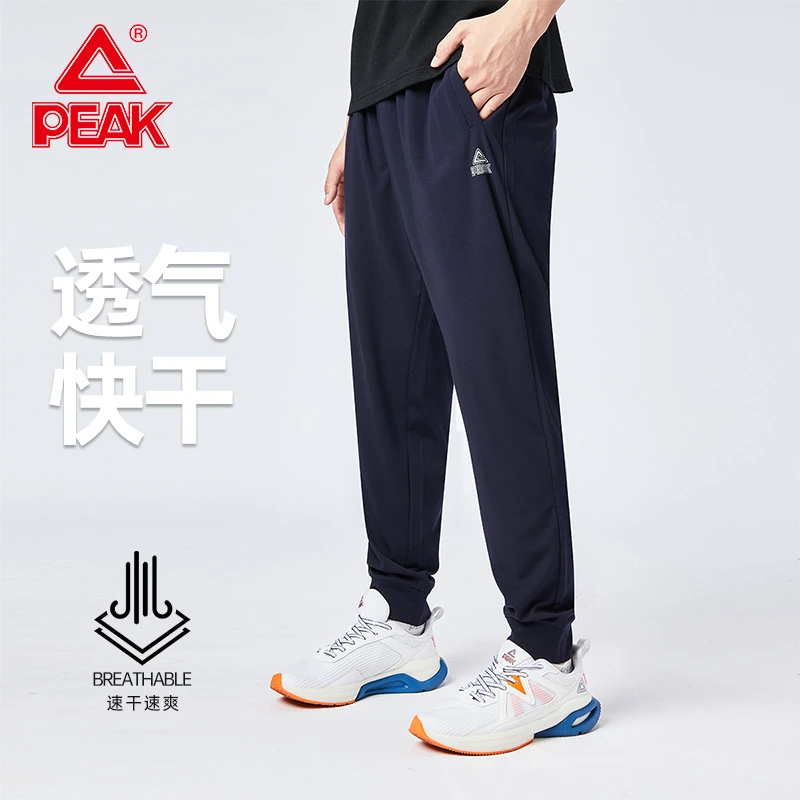 匹克针织长裤短裤情侣套装休闲百搭透气束脚舒适裤子-FR3222021